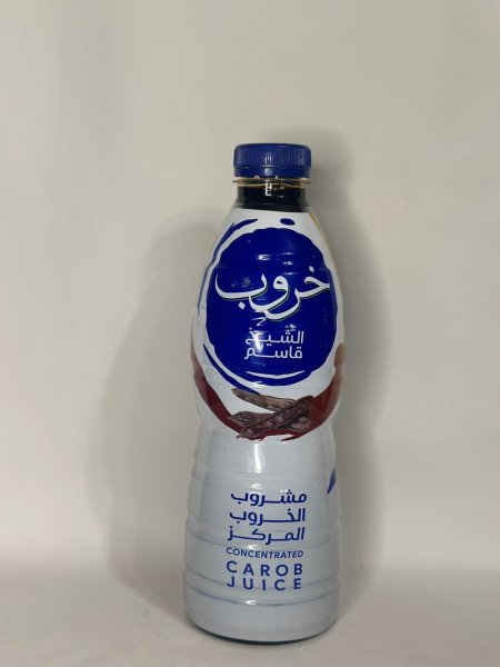 مشروب الخروب المركز